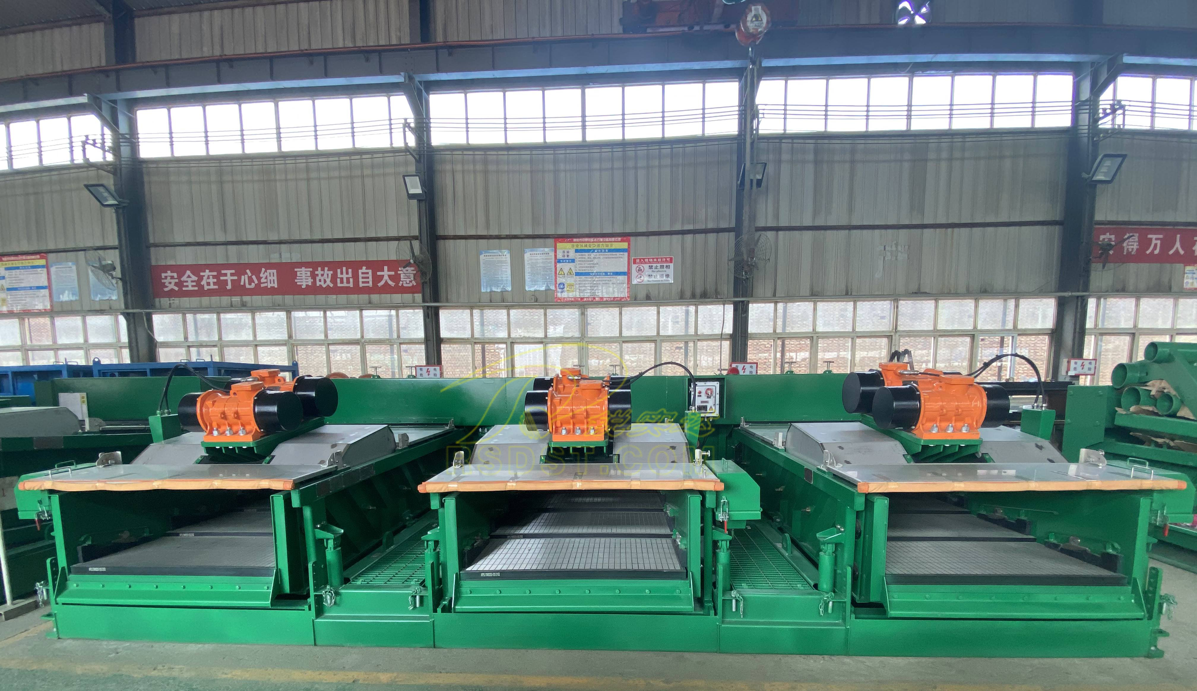 RSD/BS204系列振动筛