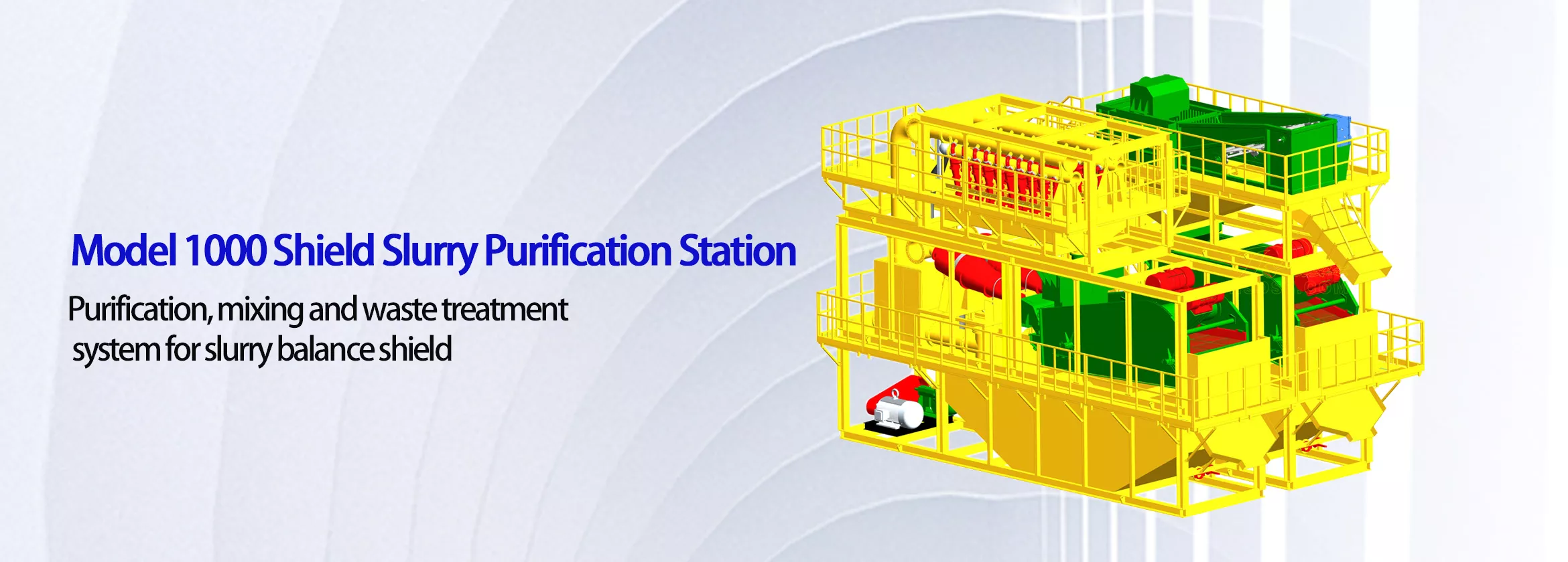 Slurry purification station