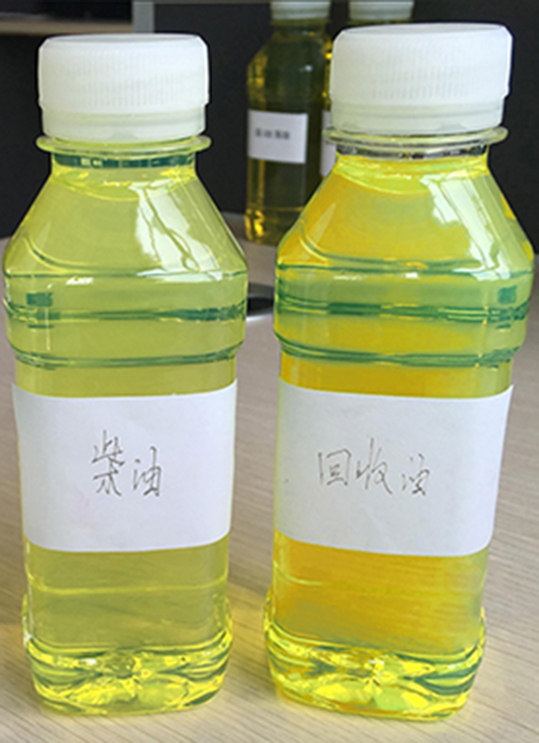 回收油与柴油对比图