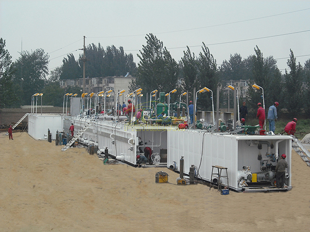 壹定发(中国集团)官方网站