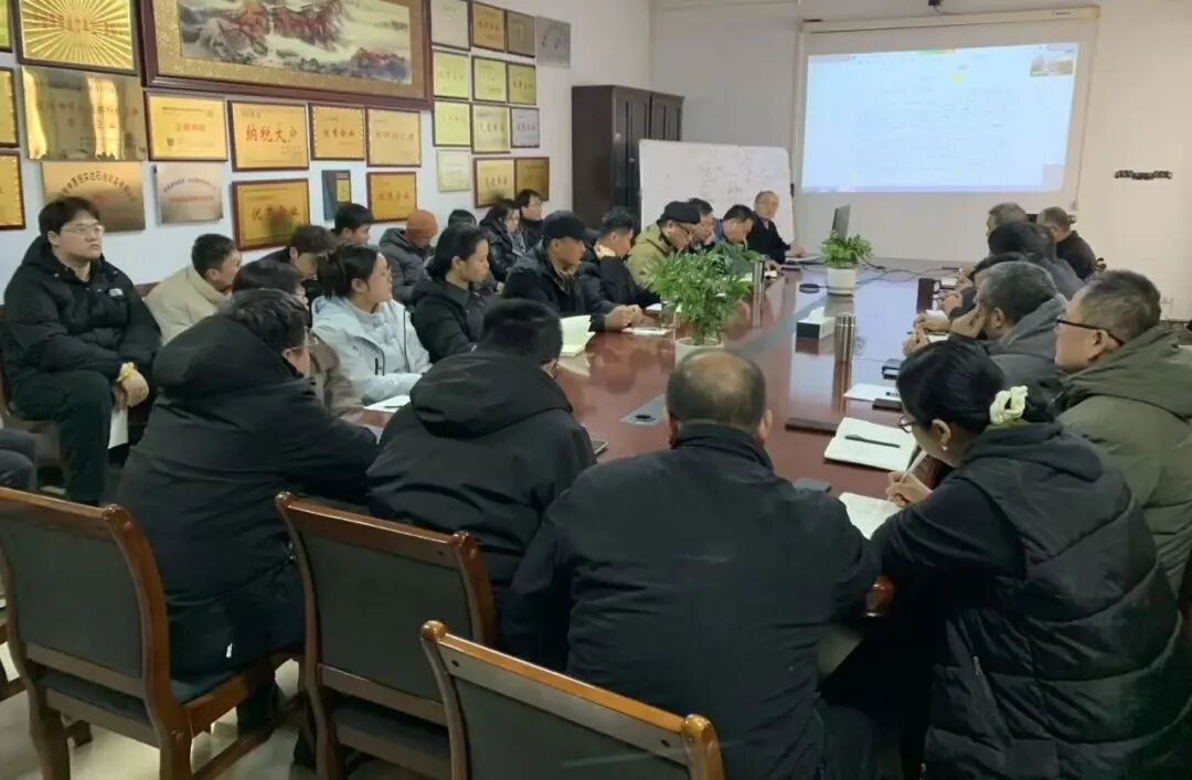 ABUIABACGAAg3JCpzQYowo7WWjC4CDjDBQ Êг¡·ÖÎöרÌâ»áÒé3.jpg