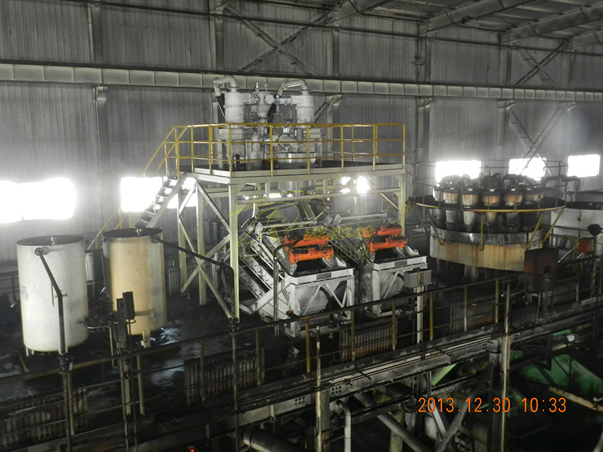 0205粗煤泥精选设备 (10)