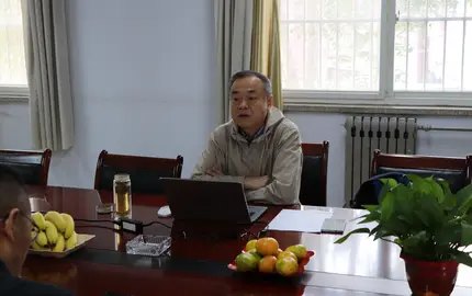 金彩汇 - 首页