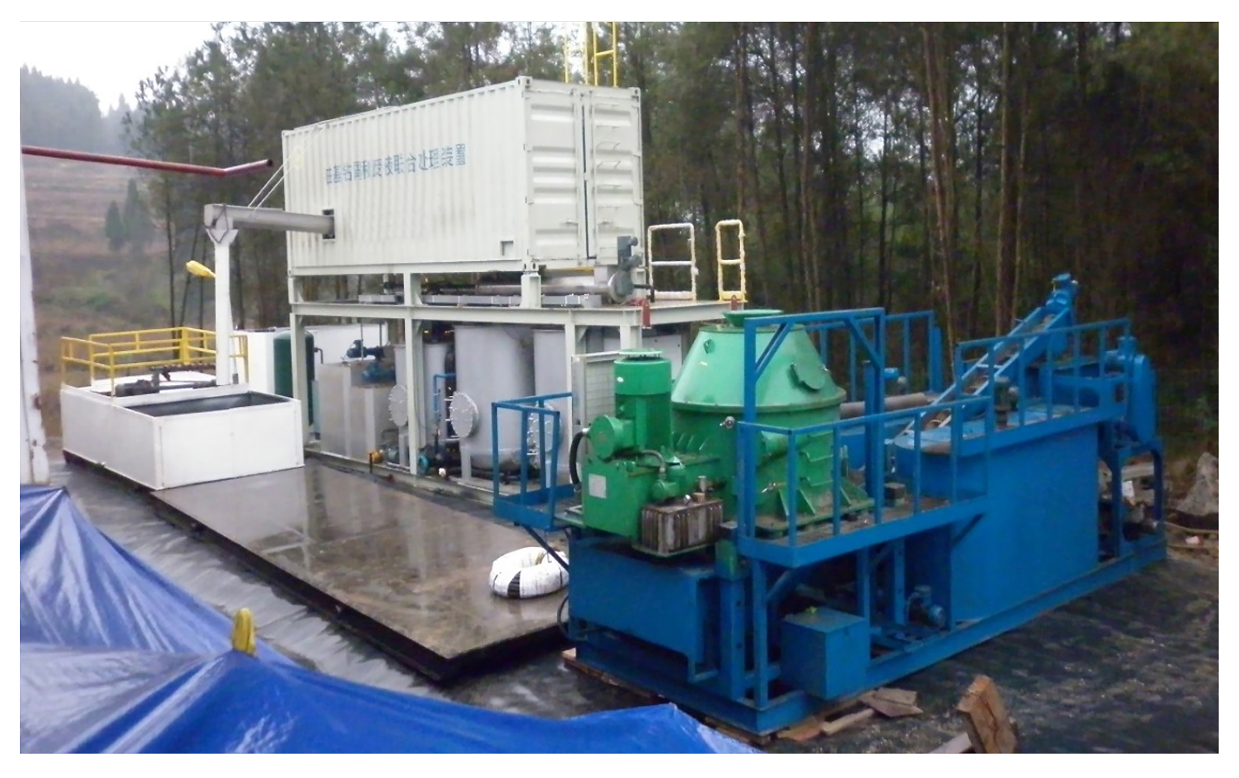 ABUIABACGAAg94ruugYowY2j8gMw0iQ4gxc ͼ²ã 5