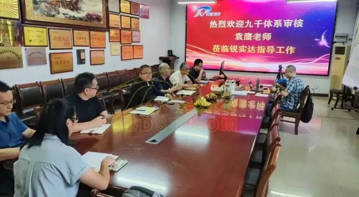 文章附图