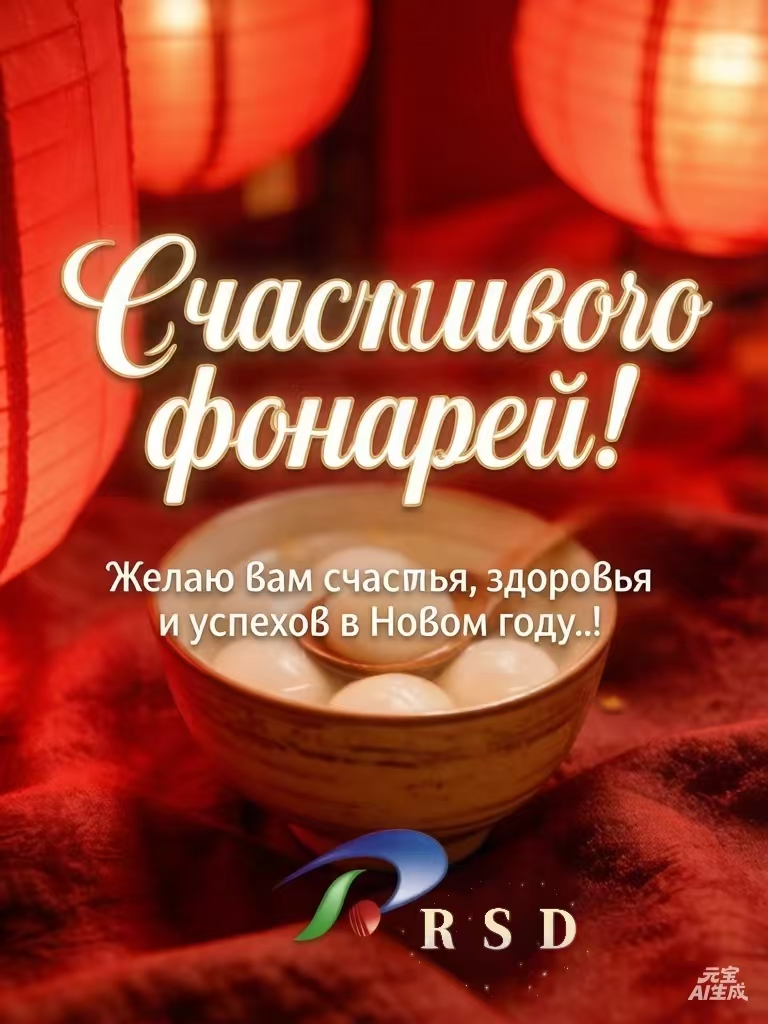 ABUIABACGAAg_4ypzQYomujsLzCABjiACA ÔªÏüϲÀÖ¶íÎÄ.jpg