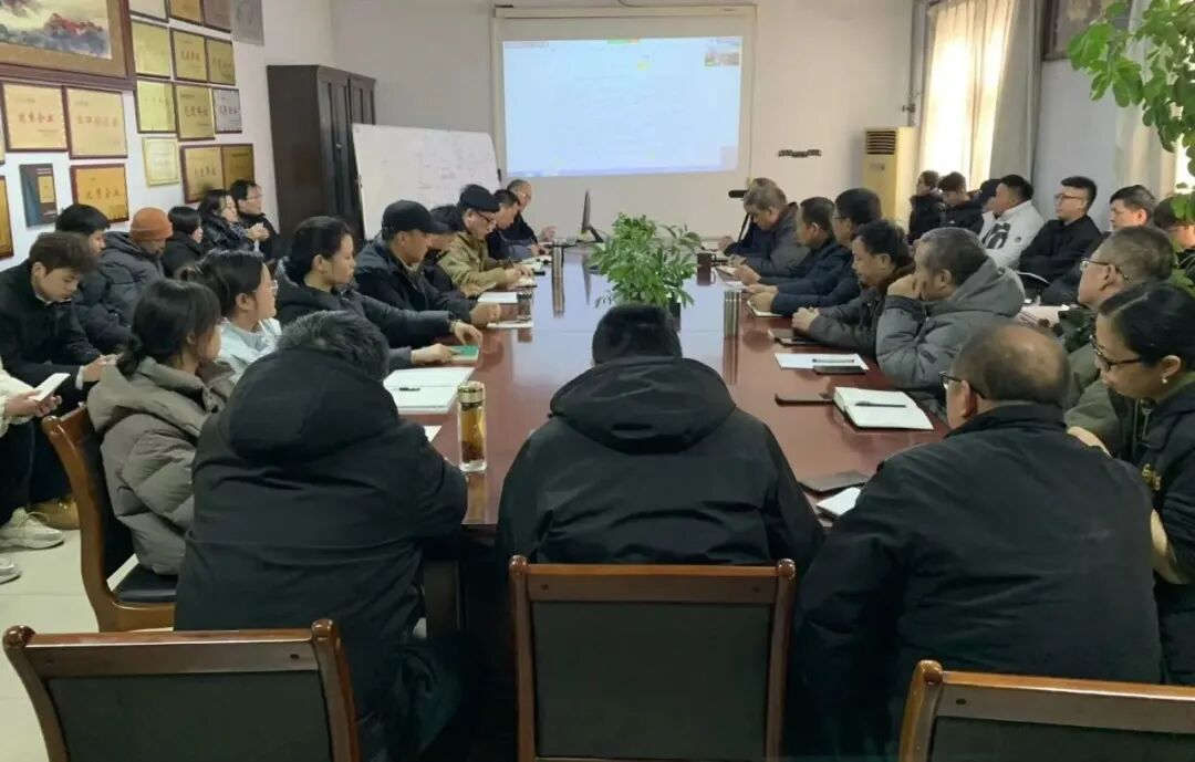 ABUIABACGAAgj4_pzQYo4LmU3wQwuAg4sQU Êг¡·ÖÎöרÌâ»áÒé1.jpg