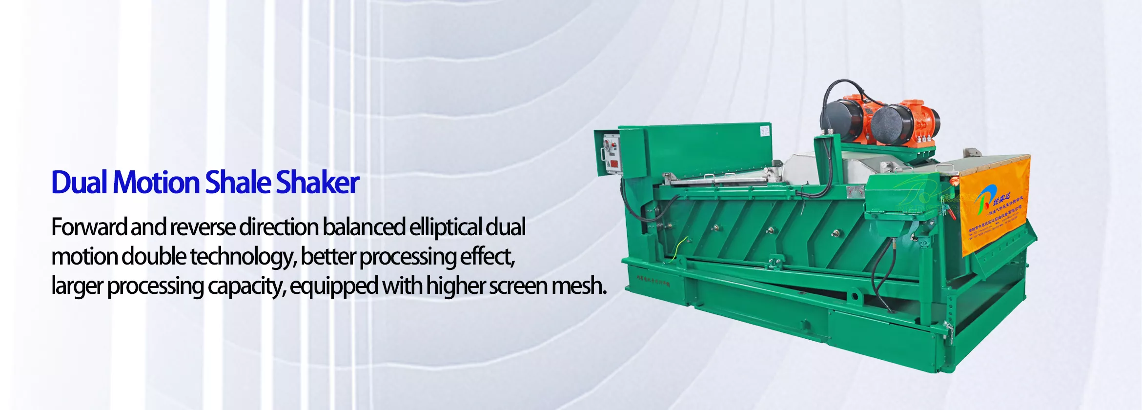 Dual motion shale shaker
