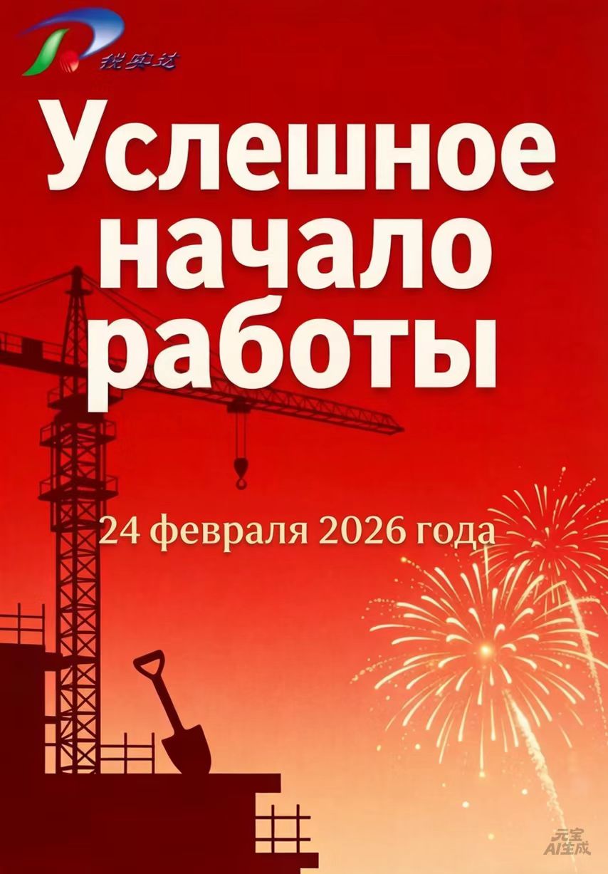 ABUIABACGAAgmYepzQYoyOHpzAMw1gY4ywk ¿ª¹¤´ó¼ª¶íÎÄ.jpg