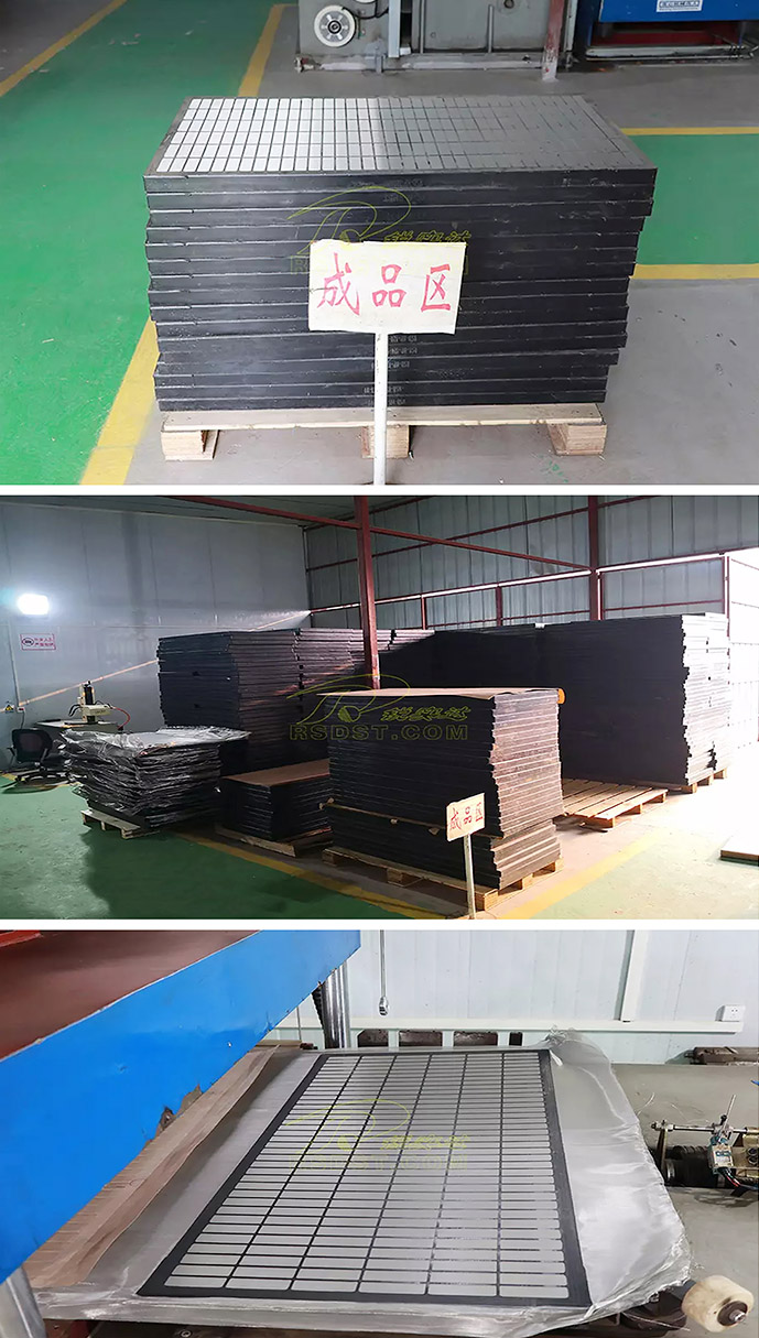 RSD ���֧�ܧ�