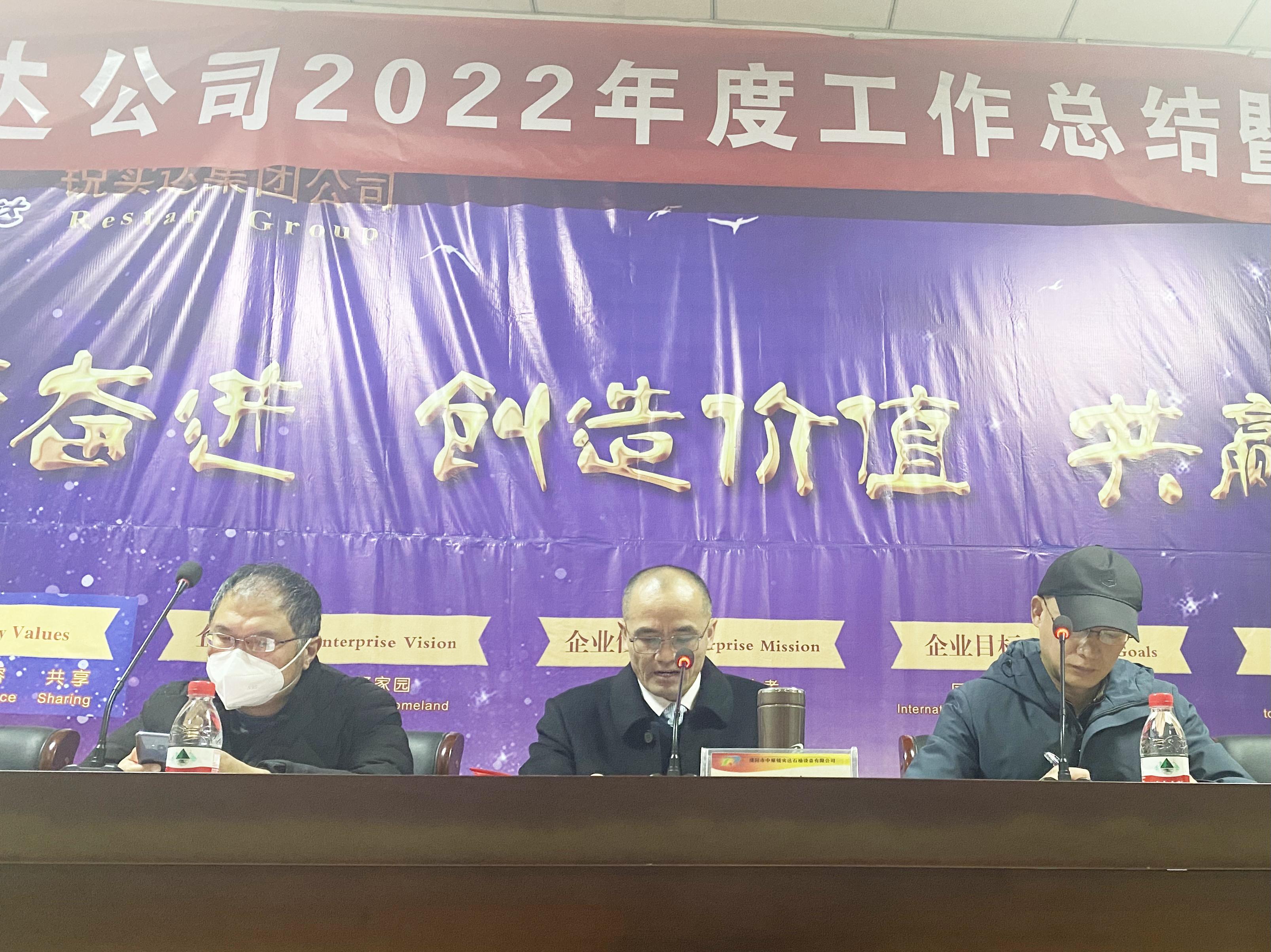 IMG_E7296