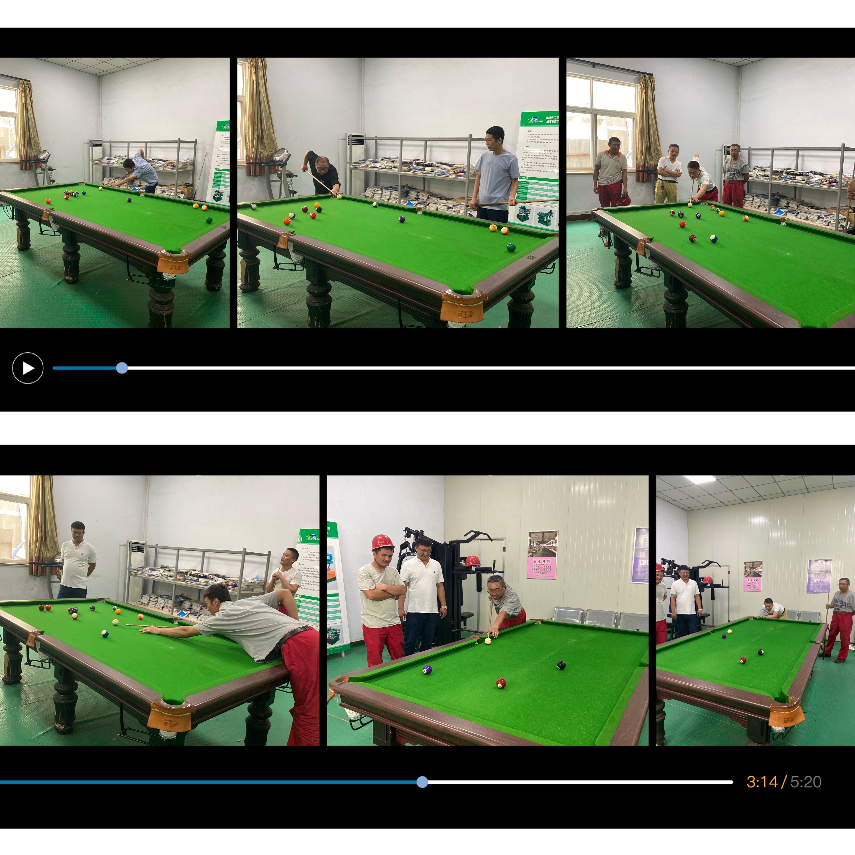 台球比赛
