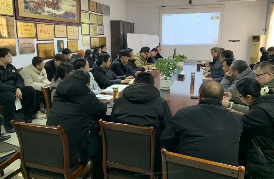 ABUIABACGAAgzpCpzQYo-I2AsQEwuAg4wwU Êг¡·ÖÎöרÌâ»áÒé2.jpg